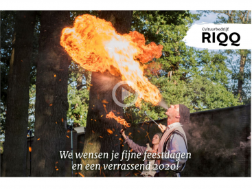 We wensen je fijne feestdagen | En een verrassend 2020! Afbeelding behorende bij We wensen je fijne feestdagen | En een verrassend 2020!